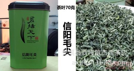 【彤玲阁跑江湖产品地摊茶叶十元模式铁观音茶叶10元模式送广告布录音