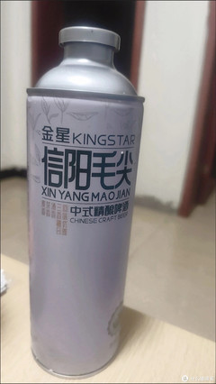 哇!金星啤酒,中式精酿新体验!