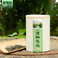 信阳笑乐商贸优惠价1298.00元,信阳笑乐商贸精心为您挑选-麦尔网购导航-网购宝
