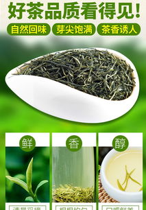 农夫乡情 新茶 信阳毛尖茶叶125g罐装