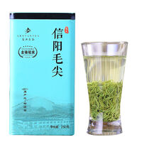 蓝天茗茶茶叶·名茶热门产品榜