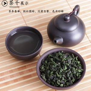 慧聪网商信阳毛尖产品列表 优质散装茶叶与精美茶具套装